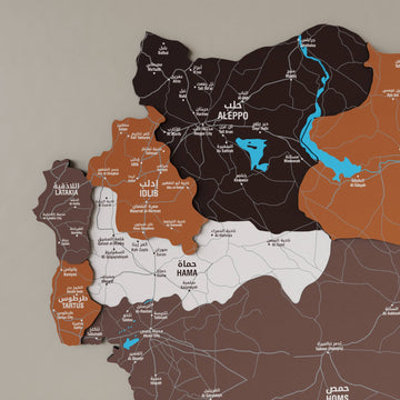 Syrian Wooden Wall Map 3D Wood Art Decor