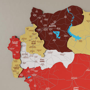 Syrian Wooden Wall Map 3D Wood Art Decor