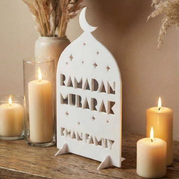 Personalized Ramadan Mubarak Stand – Cosmic Family Sign