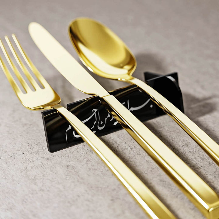 Basmala Acrylic Cutlery Holder – Modern Mirror Finish Iftar Table Decor