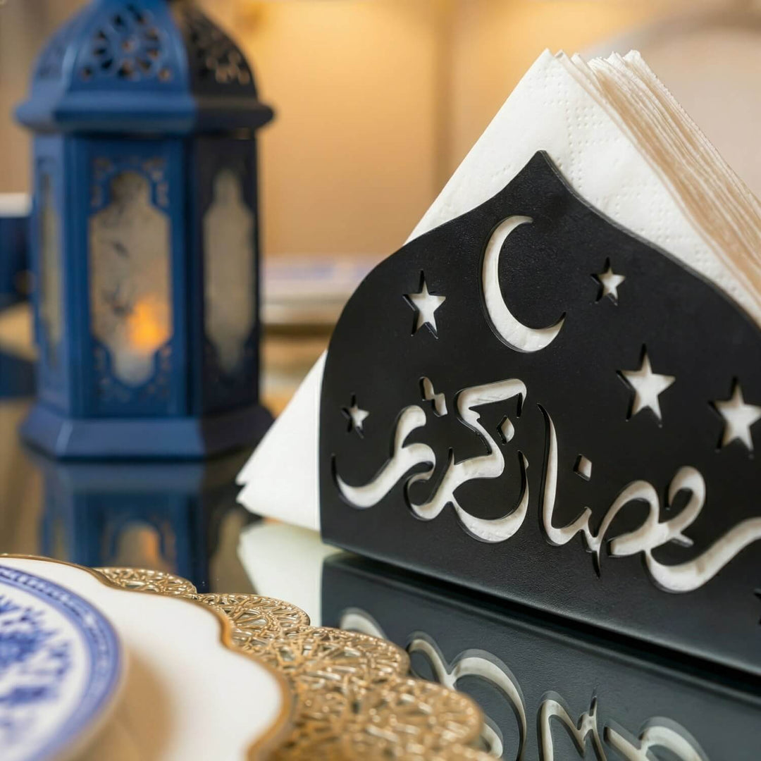 Ramadan Kareem Napkin Holder – Metal Iftar Table Decor