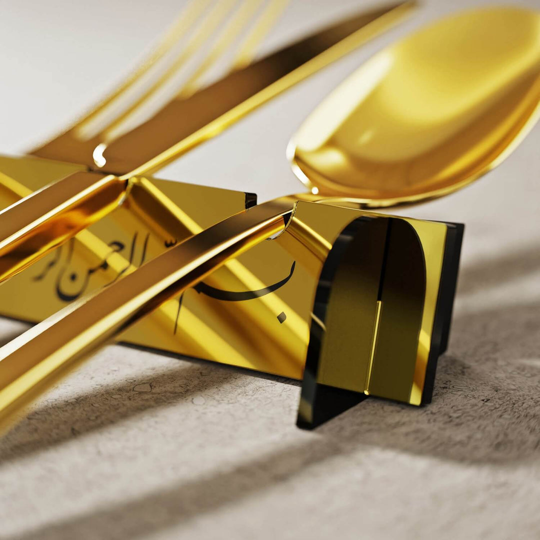 Basmala Acrylic Cutlery Holder – Modern Mirror Finish Iftar Table Decor