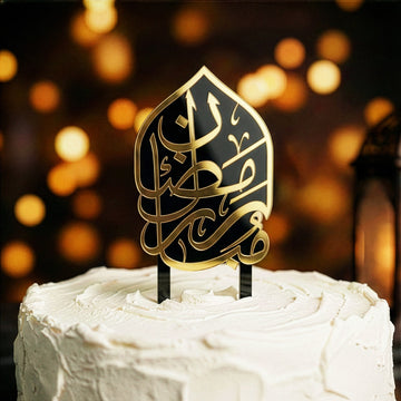Décoration de gâteau Ramadan Moubarak – Calligraphie islamique en acrylique