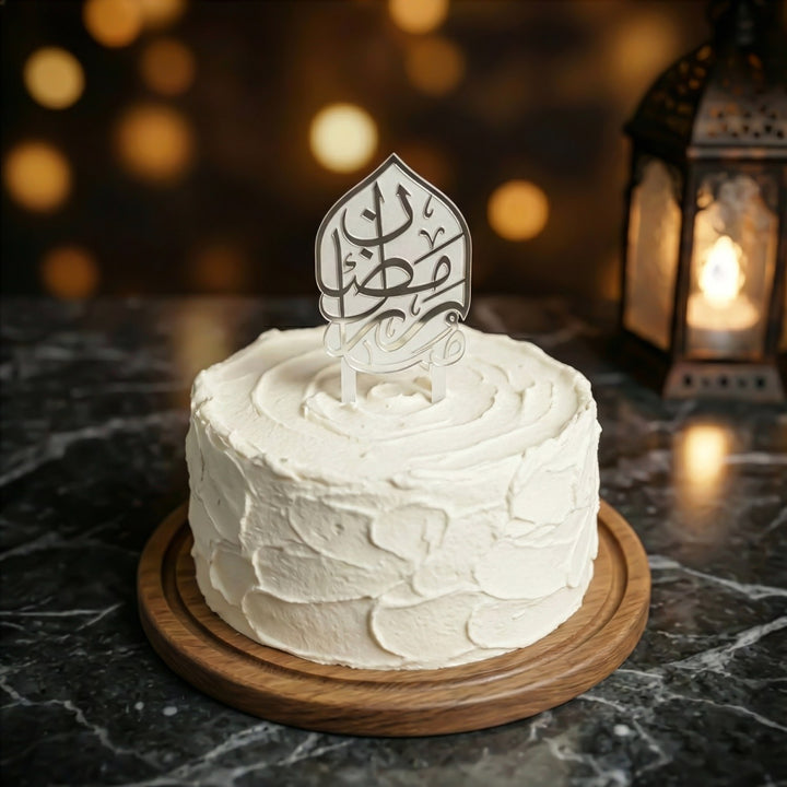 Ramadan Kareem Cake Topper – Islamic Calligraphy Acrylic Decor