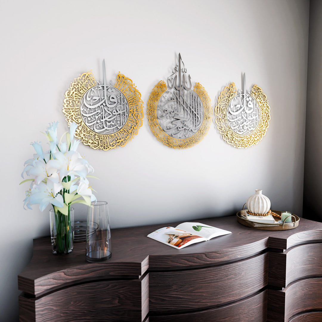 modern-islamic-decor-in-silver-out-gold-for-living-room-islamicwallartstore