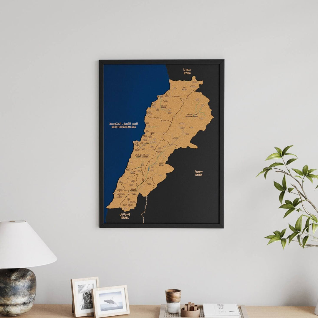 Framed Lebanon Cork Map Premium Wall Decor