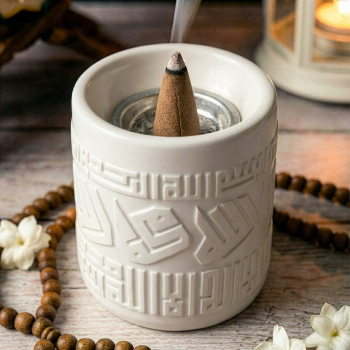 Kufic Stone Incense Burner (Mabkhara) – Handmade Allah(SWT) & Mohammed (PBUH) Calligraphy Decor