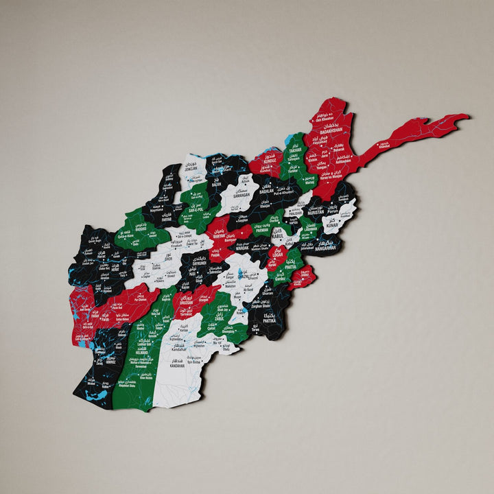 Afghanistan Wooden Wall Map 3D Country Decor