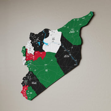Syrian Wooden Wall Map 3D Wood Art Decor