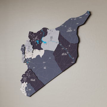 Syrian Wooden Wall Map 3D Wood Art Decor