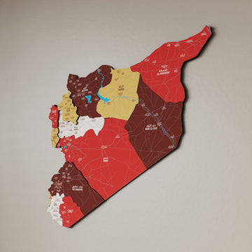 Syrian Wooden Wall Map 3D Wood Art Decor