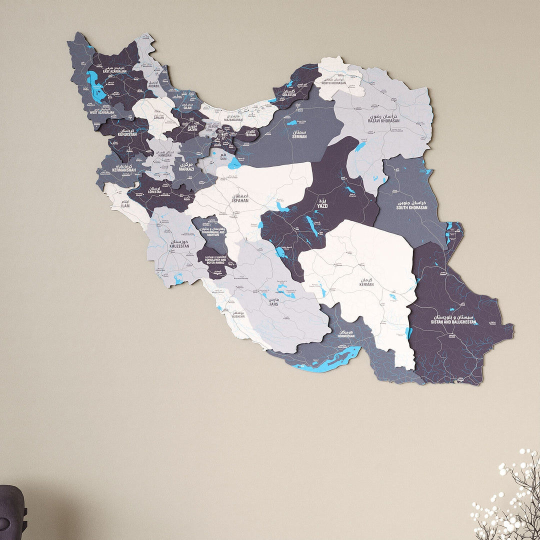 Colorful Iran Wooden Wall Map Heritage Home Decor