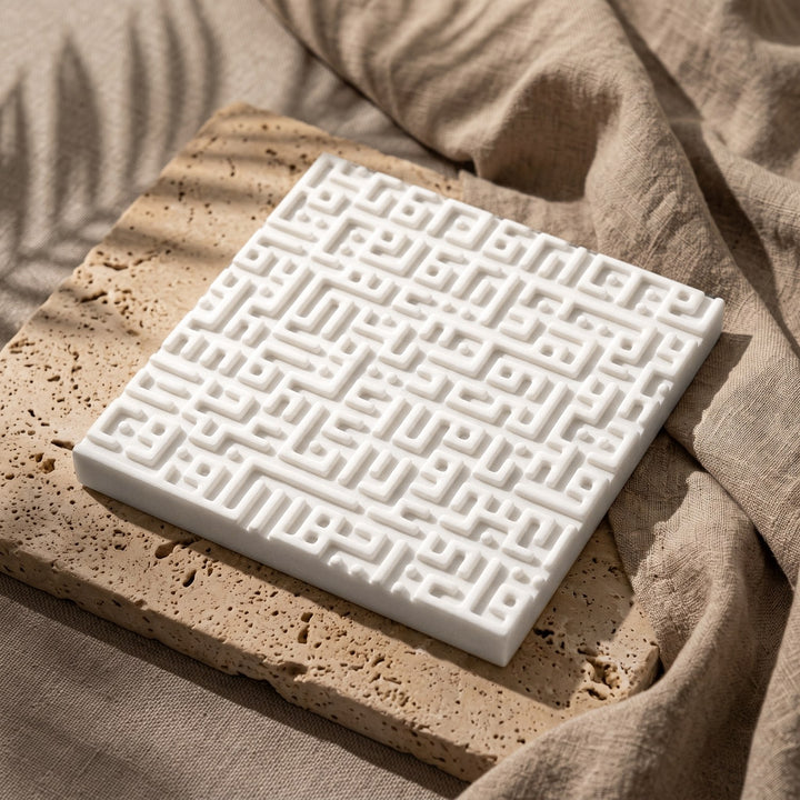 Set of 4 Kufic 4 Qul Islamic Stone Decor Ikhlas, Kafirun, Falaq, Nas