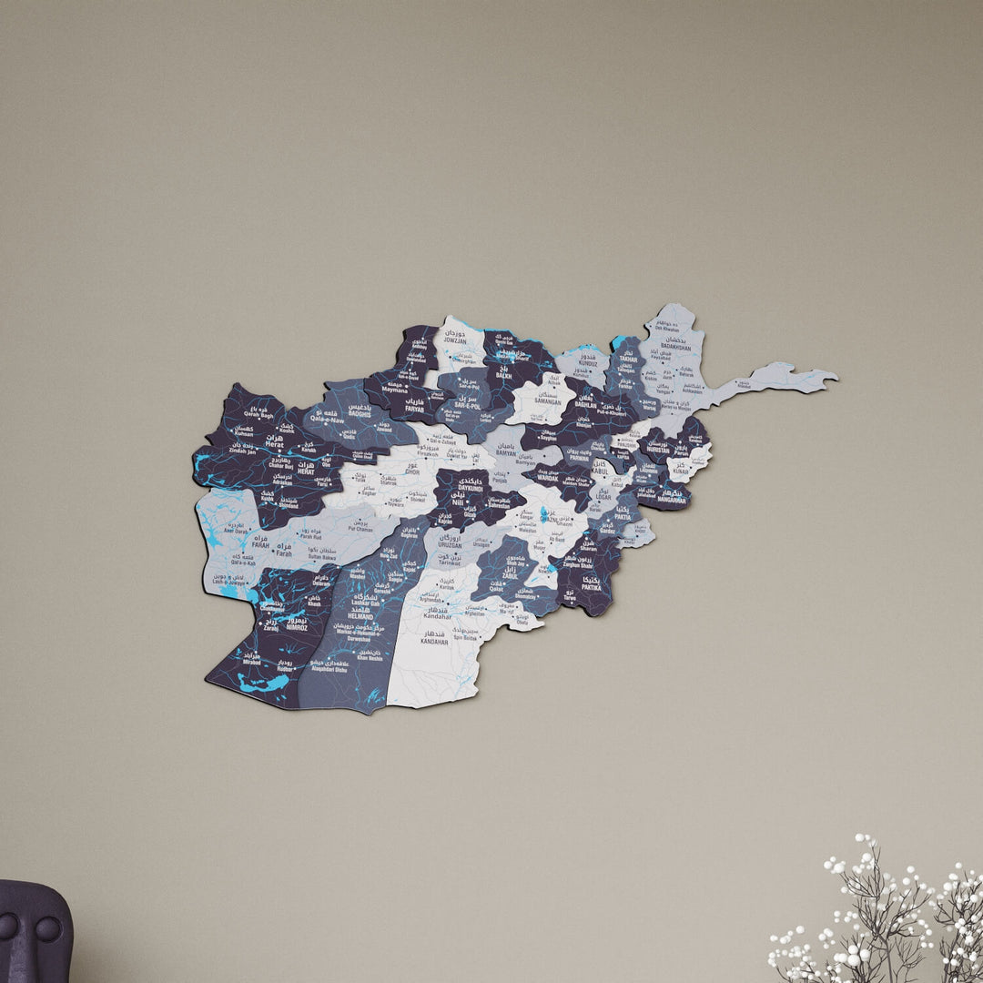 Afghanistan Wooden Wall Map 3D Country Decor