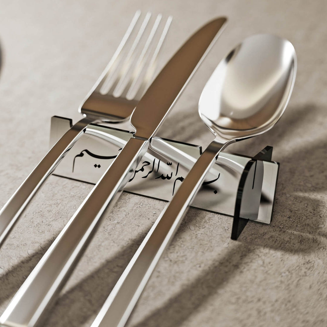 Basmala Acrylic Cutlery Holder – Modern Mirror Finish Iftar Table Decor