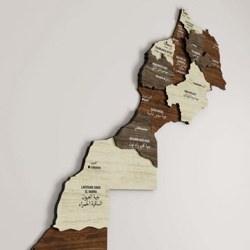 Morocco Map Wooden Wall Decor - Elegant Official Gift - Islamic Wall Art Store
