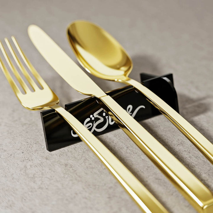 Ramadan Kareem Acrylic Cutlery Holder – Mirror Finish Iftar Table Decor