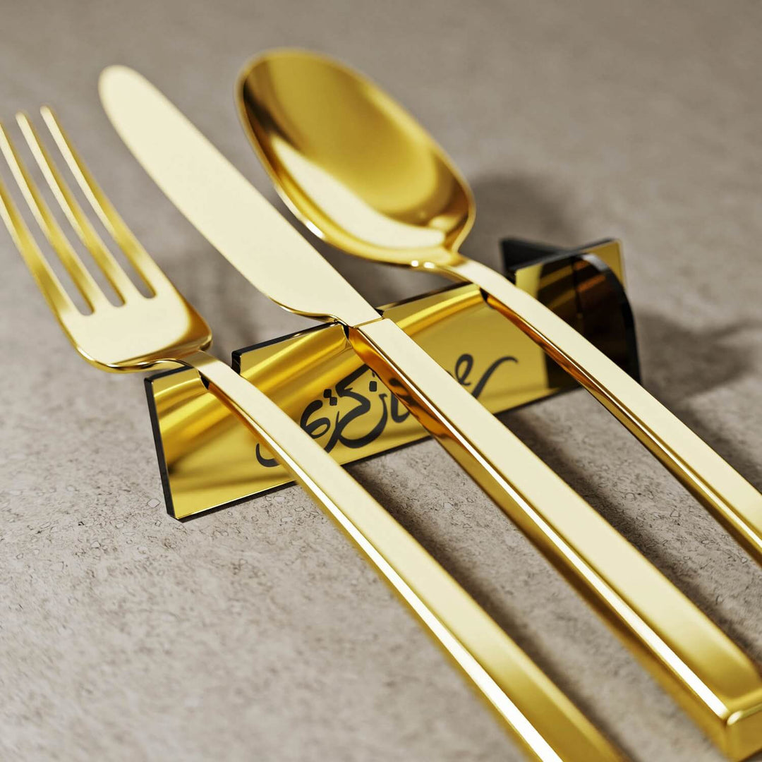 Ramadan Kareem Acrylic Cutlery Holder – Mirror Finish Iftar Table Decor