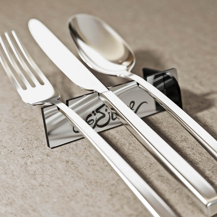 Ramadan Kareem Acrylic Cutlery Holder – Mirror Finish Iftar Table Decor