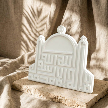 Moschee-Silhouette als Steindeko – Kunst mit Erster Kalimah (Tawheed)