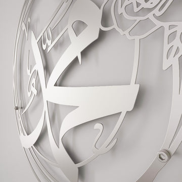 muhammad-islamic-wall-art-rose-matte-silver-living-room-modern-islamic-art-style-islamicwallartstore
