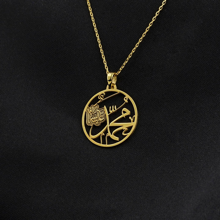 muhammad-written-muslim-jewelry-18k-gold-plated-silver-pendant-beautiful-muslim-jewelry-for-daily-wear-and-gifts-islamicwallartstore