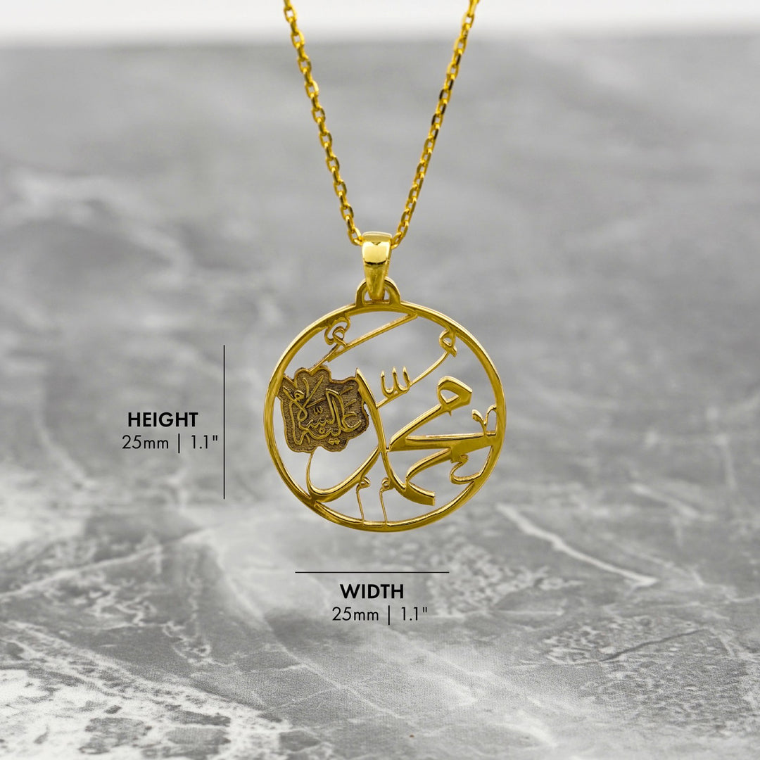 muhammad-written-muslim-jewelry-18k-gold-plated-silver-pendant-modern-muslim-jewelry-for-everyday-and-special-events-islamicwallartstore