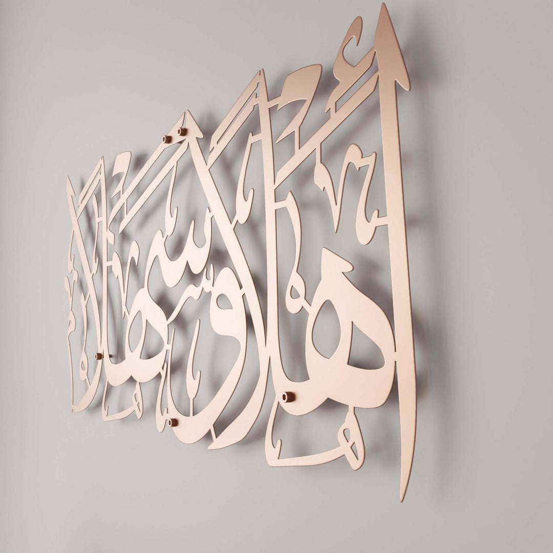 muslim-gift-islamic-greeting-wall-art-ahlan-wa-sahlan-matte-metal-copper-calligraphy-islamicwallartstore