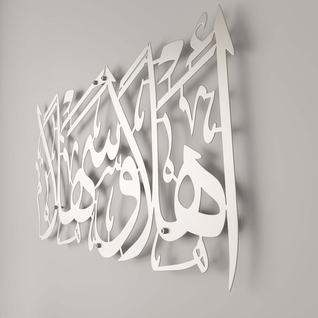 muslim-gift-islamic-greeting-wall-art-ahlan-wa-sahlan-matte-metal-silver-calligraphy-islamicwallartstore