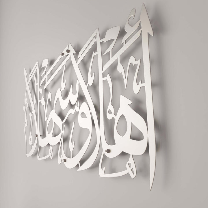 muslim-gift-islamic-greeting-wall-art-ahlan-wa-sahlan-matte-metal-silver-calligraphy-islamicwallartstore