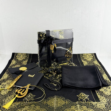 Muslim Prayer Rug, Black Color Prayer Set - Islamic Gift - Islamic Wall Art Store