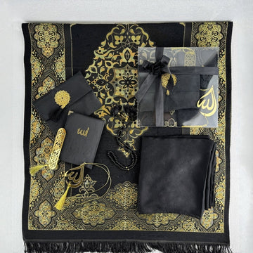 Muslim Prayer Rug, Black Color Prayer Set - Islamic Gift - Islamic Wall Art Store