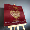 muslim-wedding-sign-glass-nikkah-mirror-surah-nebe-8-divine-pairing-quranic-love-islamicwallartstore
