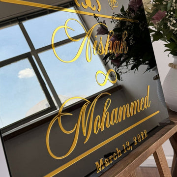 Muslim Wedding Sign - Surah Nebe 8 We Created You in Pairs, Nikkah Mirror - Islamic Wall Art Store