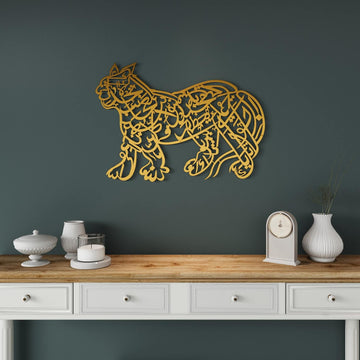 Metal Islamic calligraphy decor featuring Naad-e Ali for accent wall