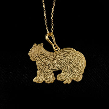 Nade Ali Lion Islamic Necklace - Sterling Silver Pendant