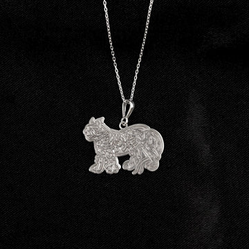 Nade Ali Lion Islamic Necklace - Sterling Silver Pendant