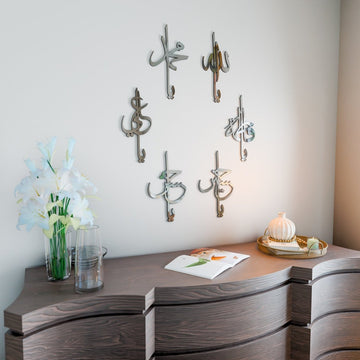 Names of Ahlul Bayt: Wooden/Acrylic Islamic Wall Art - Islamic Wall Art Store