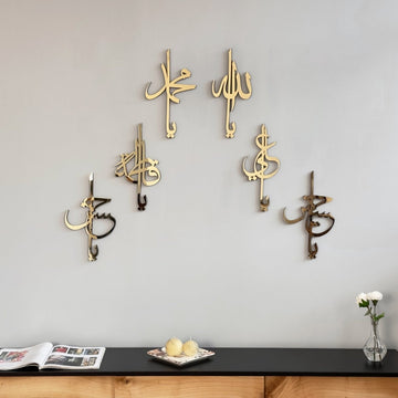 Names of Ahlul Bayt: Wooden/Acrylic Islamic Wall Art - Islamic Wall Art Store