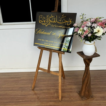 Nikkah Sign – We Created You in Pairs Surah Nebe 8, Muslim Wedding Glass Decor - Islamic Wall Art Store