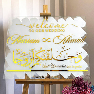 Nikkah Welcome Sign – We Created You in Pairs Nebe 8, Glass Arabic Wedding Decor - Islamic Wall Art Store