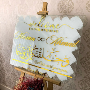 Nikkah Welcome Sign – We Created You in Pairs Nebe 8, Glass Arabic Wedding Decor - Islamic Wall Art Store