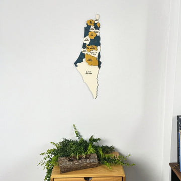 Navy & Mustard wooden Palestine map on the wall