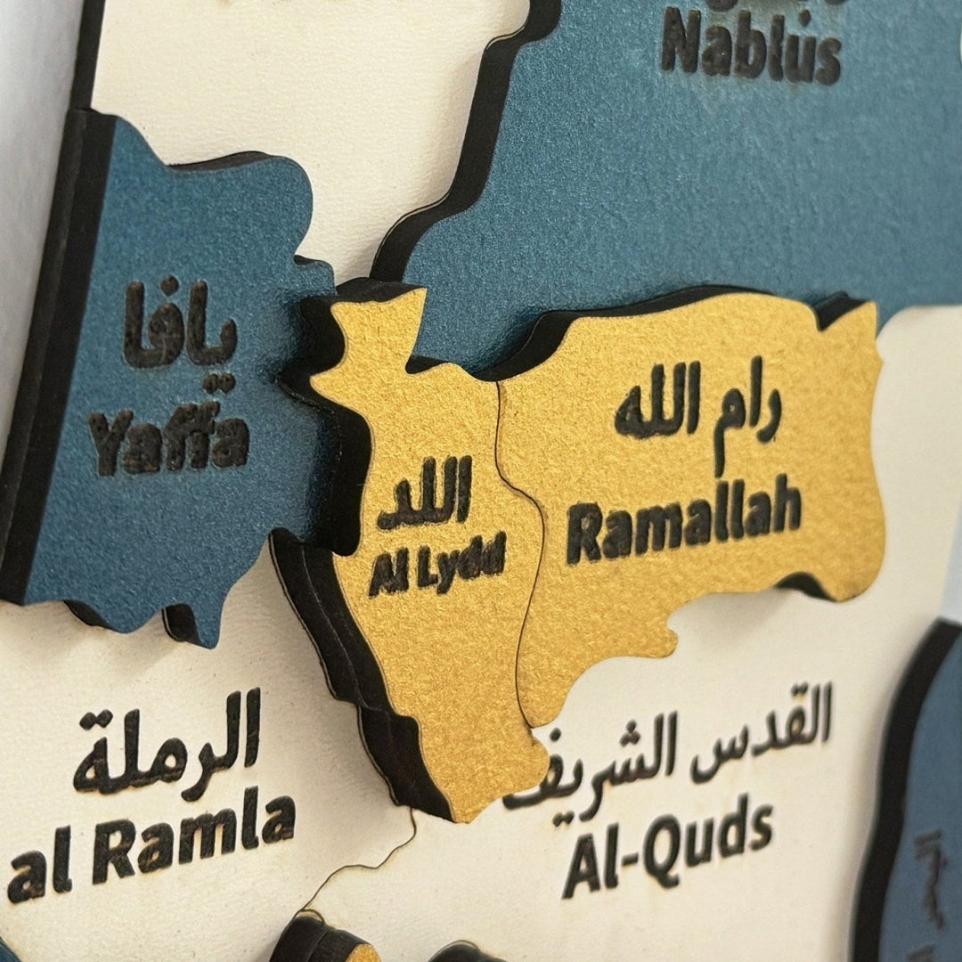 Navy & Mustard wooden Palestine map close up