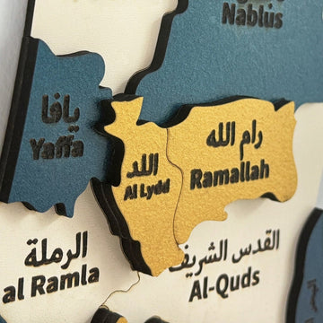 Navy & Mustard wooden Palestine map close up