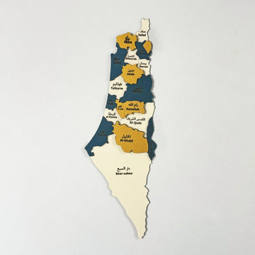 Navy & Mustard wooden Palestine map