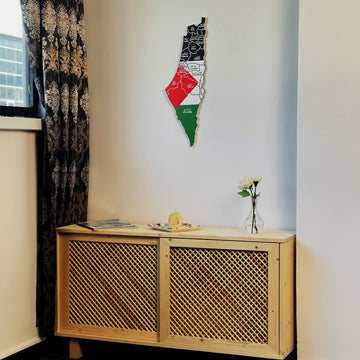 Palestine Wall Map - UV Printed Metal Palestine Wall Art - Islamic Wall Art Store