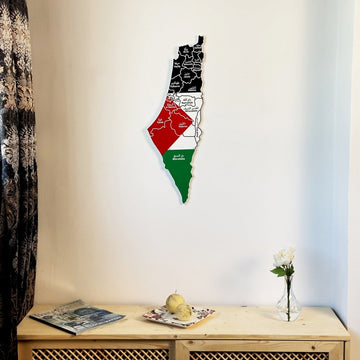 Palestine Wall Map - UV Printed Metal Palestine Wall Art - Islamic Wall Art Store