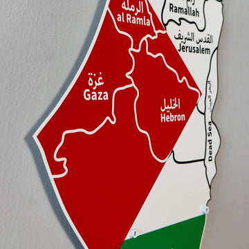 Palestine Wall Map - UV Printed Metal Palestine Wall Art - Islamic Wall Art Store