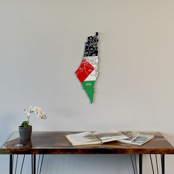 Palestine Wall Map - UV Printed Metal Palestine Wall Art - Islamic Wall Art Store